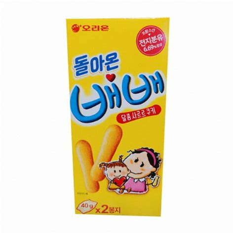 오리온 돌아온 배배 80g 16개 에누리 가격비교