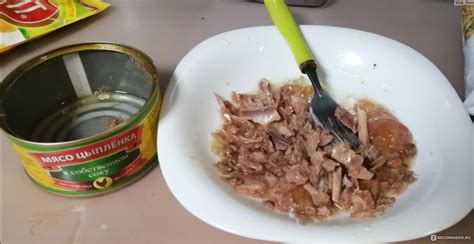 Консервы мясные ООО "БРТ" Мясо цыпленка в собственном соку - «Тихий ...