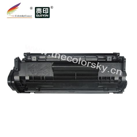 CS CFX9 Bk Print Top Premium Toner Cartridge For Canon FX 10 304