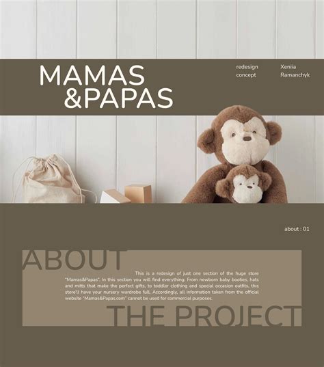 Mamas Papas Redesign Concept Behance