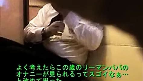 Free Japanese Suit Gay Porn Videos Xhamster