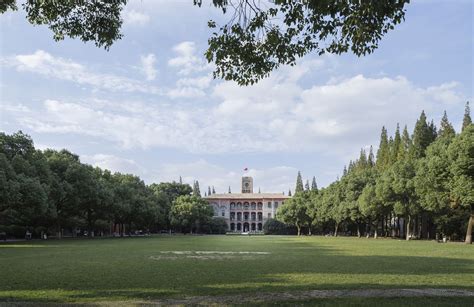 Law School Of Soochow University UAD Arch2O