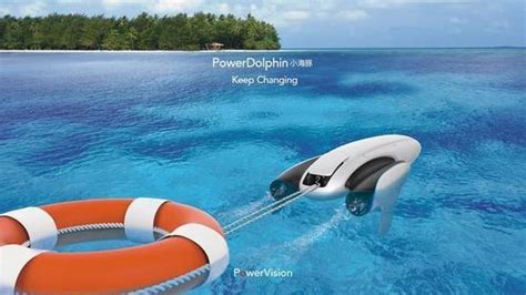 Ces2018 臻迪powerdolphin小海豚，你見過可以水上救援的機械人嗎 每日頭條