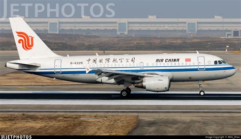 B Airbus A Air China Nkg Zhao Jetphotos