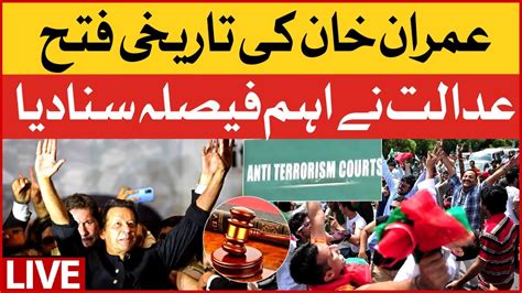 Live Imran Khan Historic Victory Interim Bail Atc Court Big