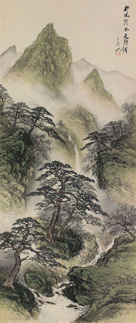 Japanese Landscape Drawing at GetDrawings | Free download