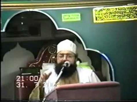 Munazare Islam Pir Syed Irfan Shah Mashadi YouTube