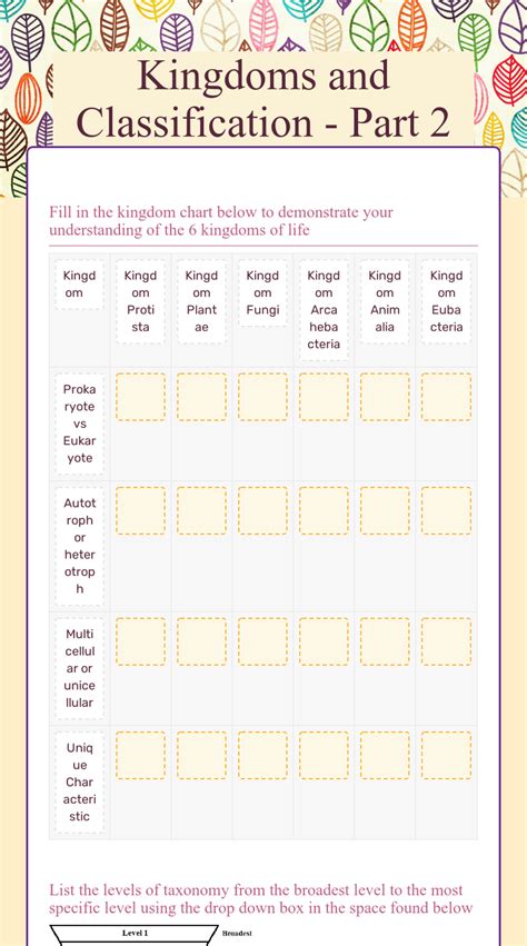 Keys And Kingdoms Activity Worksheets