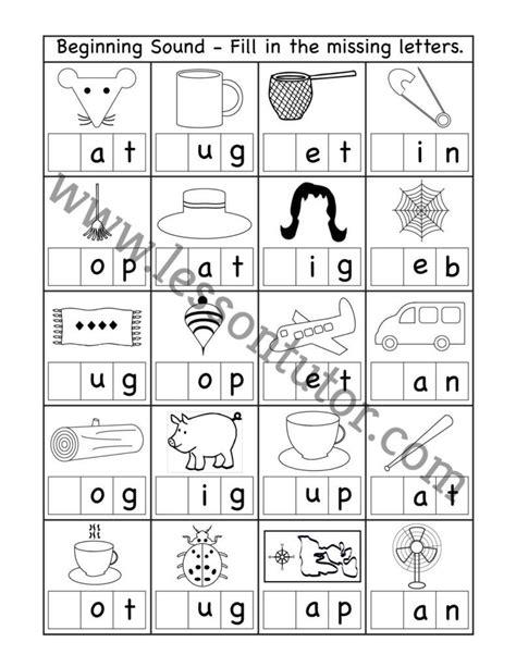 Letter G Sound Worksheets Tree Valley Academy Letter G Sound