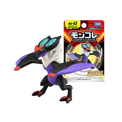 Ripley FIGURA POKÉMON TAKARA TOMY JAPON NOIVERN