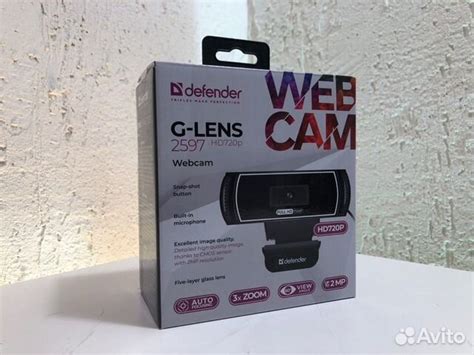 Веб-камера Defender G-lens 2597 HD720p купить в Казани | Электроника ...