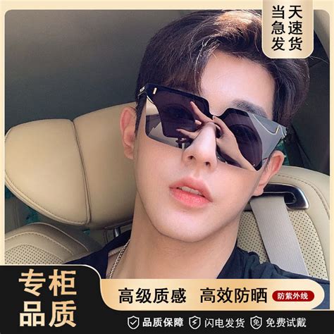 Square High End Sunglasses 2024 New Style Men S Fashion Driving Sunglasses Handsome Big Frame