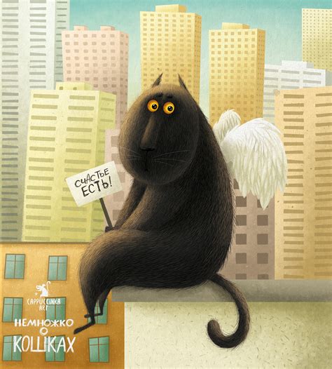 Филимон on Behance