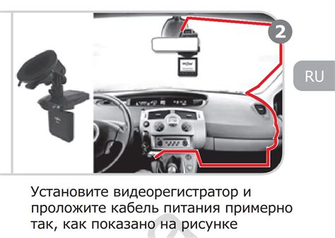 Дополнительный прикуриватель для регистратора — как это сделать ...