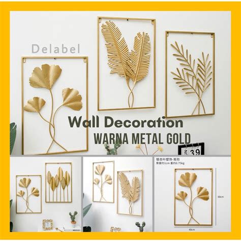 Jual WALLDECOR BESI Hiasan Dinding Frame Metal Gold Daun Leaf Ginko