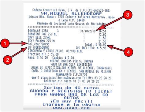 Oxxo【 Facturación Electrónica 】facturar Tickets En Línea