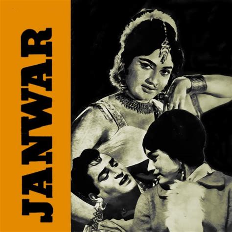 Janwar 1965