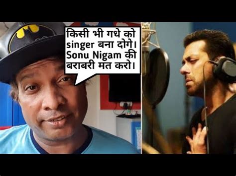 Salman Khan Insulted By Comedian Sunil Pal Accusing T Series Head