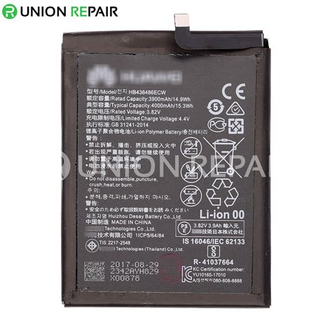 Replacement for Huawei Mate 10 Battery 4000mAh