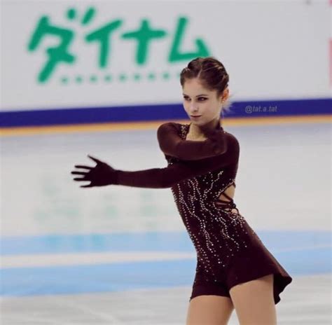 Image Of Yulia Lipnitskaya