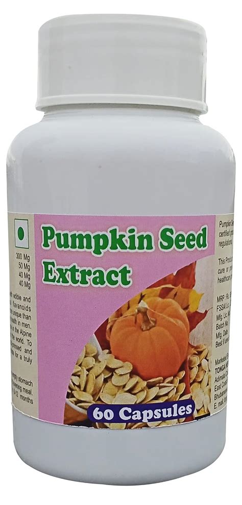 Buy PUMPKIN SEED EXTRACT CAPSULES 60 CAPSULES GET 1 BOTTLE PUMPKIN