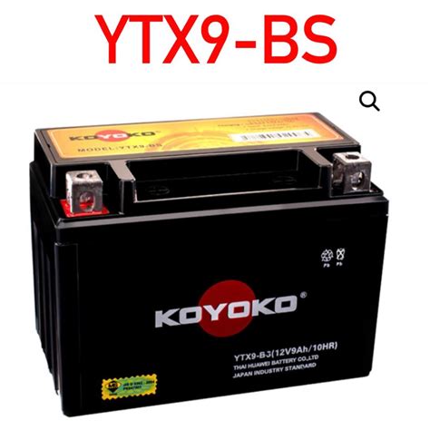 Ytx Bs Ytx Bs Koyoko Sealed Toyo Rs Ns Vts Cbr R Ktm