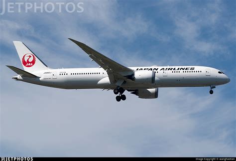 JA882J | Boeing 787-9 Dreamliner | Japan Airlines (JAL) | HTWANG ...