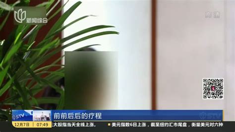 江苏警方破获特大网络诈骗案：700多人组团假扮“老中医” 全国10万多人受害凤凰网视频凤凰网