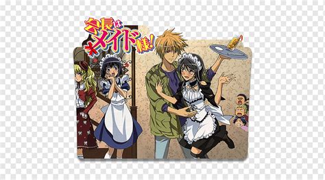 Takumi Usui Mucama Sama Misaki Ayuzawa Anime Anime Manga Dibujos