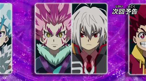 Beyblade Burst Sparking Super King Episode 38 Preview YouTube