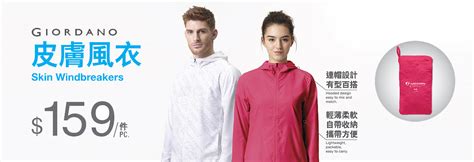 Shop Quality,Casual and Fashion Clothing For Men,Women | GIORDANO