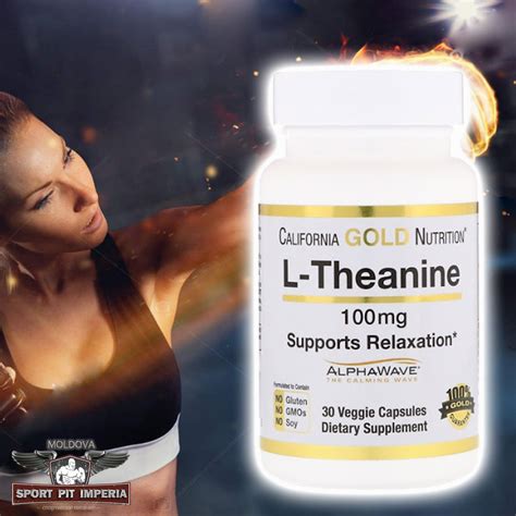 California Gold Nutrition L-Theanine 100mg - 30 штук - Спортивное ...
