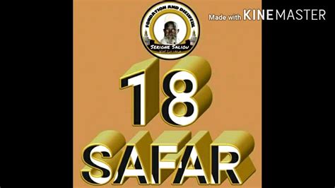 Nouveau Single Mouhamed Alla Diop 18 Safar ILA Touba YouTube