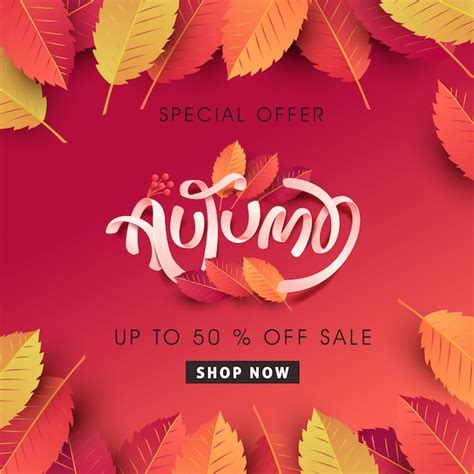 Premium Vector Autumn Sale Layout Decorate With Leaves For Shopping