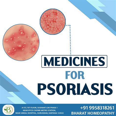 Unlock The Beauty Within Transforming Lives With Effective Psoriasis Treatment By Bharat