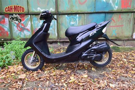 Спортивный скутер Honda Dio 35 ZX без пробега РФ купить в Москве ...