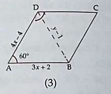 Solved In Figure Given Below Abcd Is A Rhombus Find X And Y