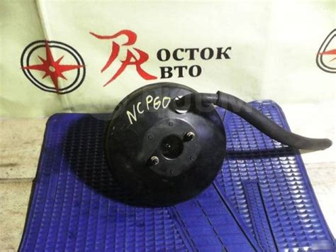 Купить Вакуумник Toyota Ist NCP60 1NZ-FE в Красноярске по цене: 400 ...