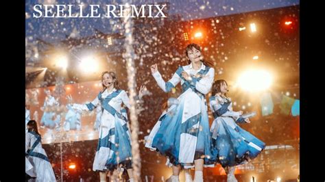 櫻坂46 無言の宇宙 Seelle Remix Youtube Music