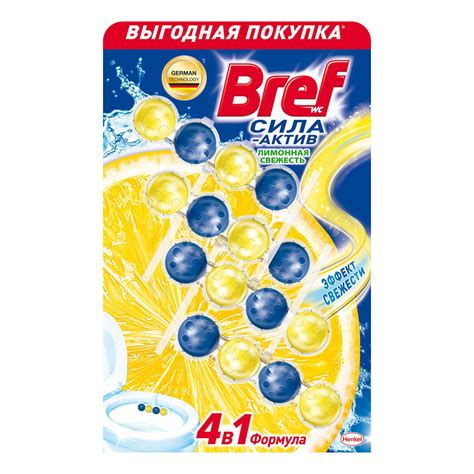 Чистящие средства для унитаза Bref - купить чистящие средства для ...