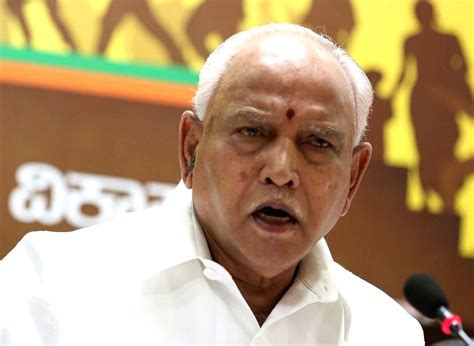 B. S. Yeddyurappa's press conference