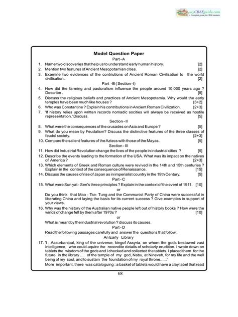 CBSE Class 11 History Sample Paper-01 | William Tyndale | Civilization