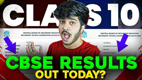 CLASS 10 RESULT OUT TODAY CLASS 10 LIVE RESULT CHECKING CBSE