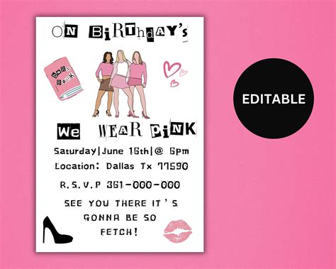 Mean Girls Inspired Birthday Party Invitation Girls Night Invitation