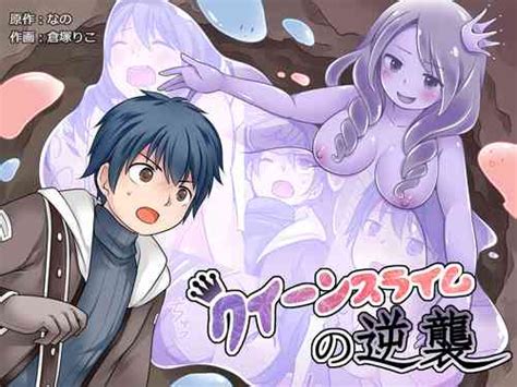 Tag Gender Morph Nhentai Hentai Doujinshi And Manga