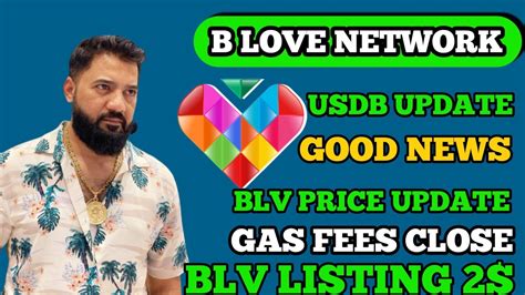 B LOVE NETWORK OMAR GOOD NEWS BIG UPDATE DEXA LIVE DATE AAL