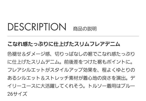 43％割引ブルー系m最前線の 試着のみ 定価34100円 Mother デニム ジーンズ レディース デニムジーンズ パンツブルー系m