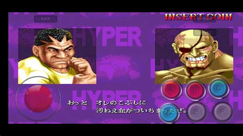 Hyper Street Fighter 2 Balrog Arcade Android Atari Oyunu Nostalji