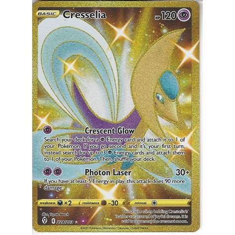 Evolving Skies 228 203 Cresselia Secret Gold I Love Pokémon