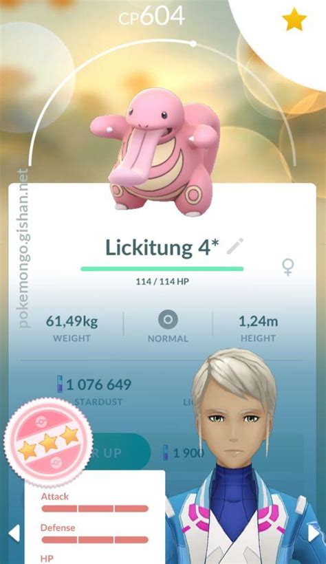 Lickitung - Pokemon Go